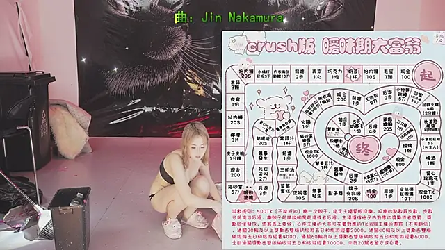 sweetgirls888 webcam