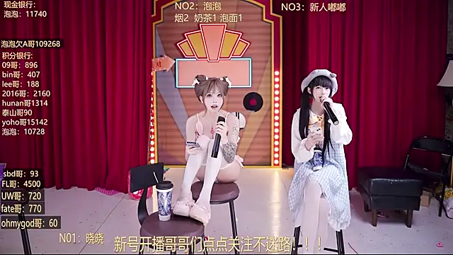 美女MSN101在线直播