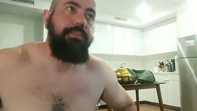 Agramarrbrazil webcam