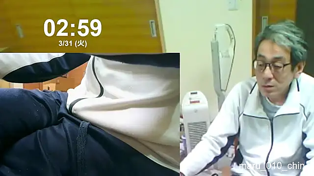 maru_010_chin webcam