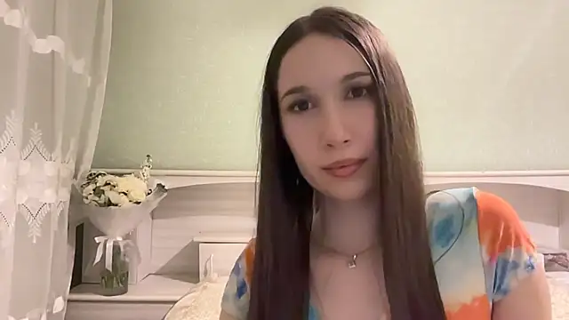 UpdatedRectus webcam