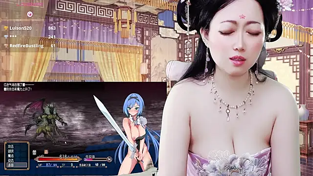 LuckyCute-Tutu webcam