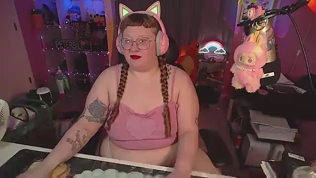 FatVeronica webcam