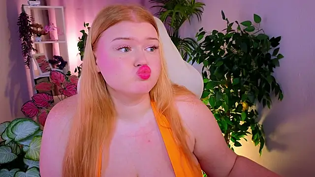 Arietta_Heart webcam