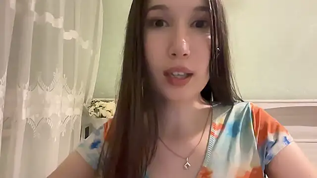 UpdatedRectus webcam