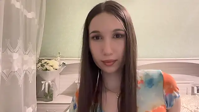 UpdatedRectus webcam