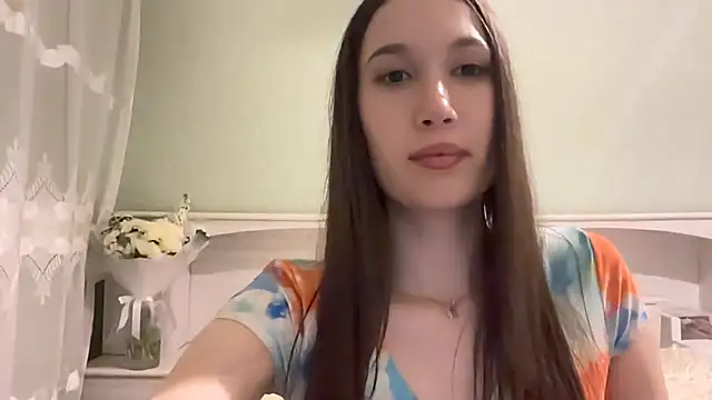 UpdatedRectus webcam