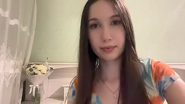 UpdatedRectus webcam