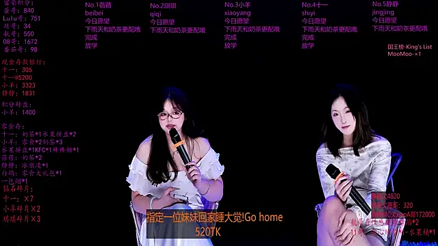 美女HHH-000在线直播