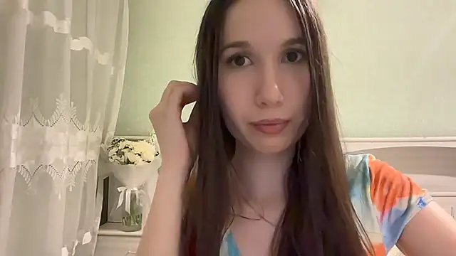 UpdatedRectus webcam