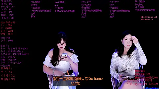 美女HHH-000在线直播