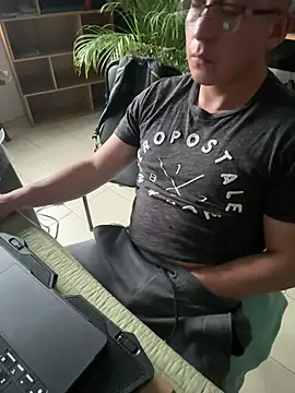 97banana - 97banana's free webcam - UK Sex Cams