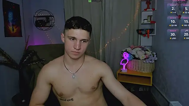 emmanuel_shine webcam