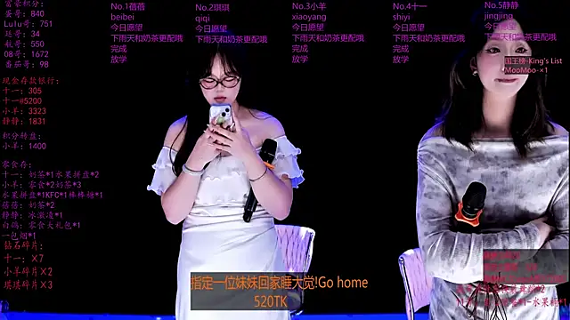 美女HHH-000在线直播