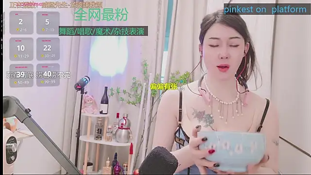 美女Luck_Lili_在线直播