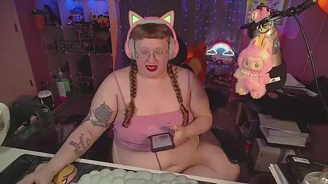 FatVeronica webcam