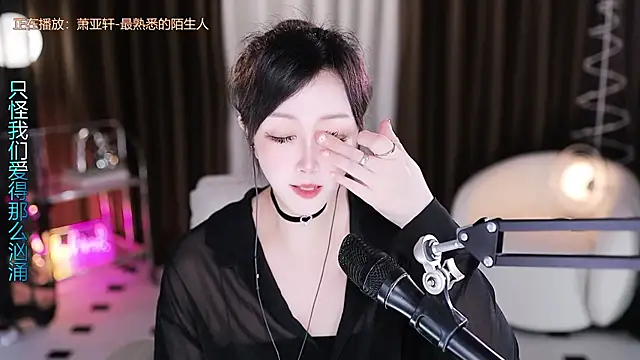 美女Angelya-888在线直播