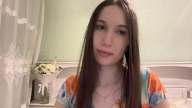 UpdatedRectus webcam