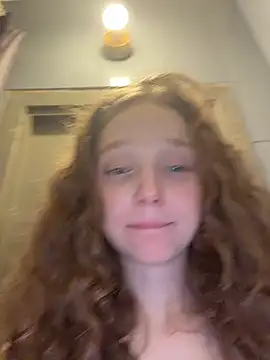 outside_rosy's live cam