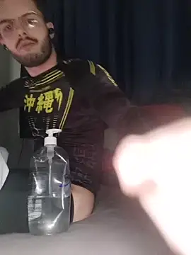 EyesNeverLies webcam