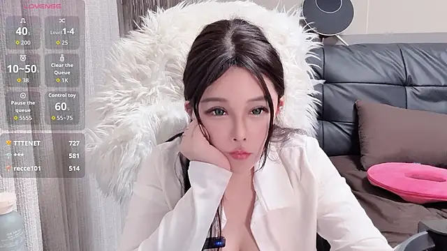 Aichinaitang168 webcam