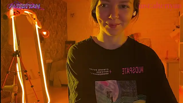 altertyan webcam