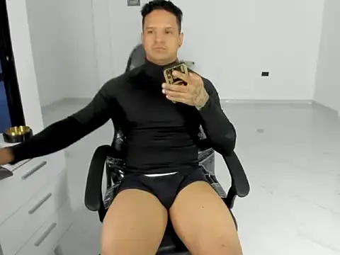 master_leather webcam