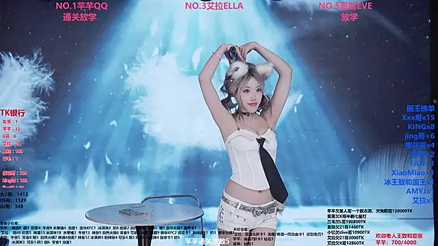 美女Wily-07在线直播