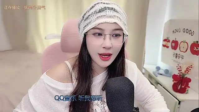 美女TTtia_在线直播