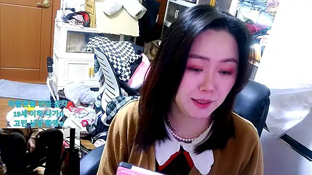 rami0428 live sex cam