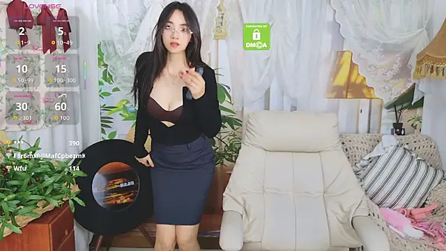 aquarius-Tianbao webcam