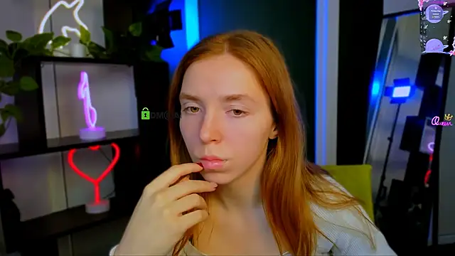 stella_flower webcam