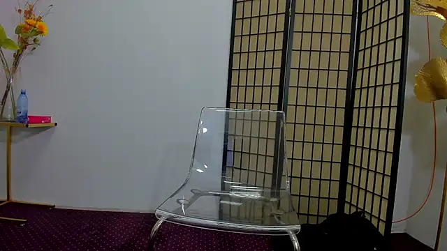 AishaRouhi live sex cam