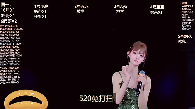 sweetbaby-1 - Sweetbaby-1's free webcam - UK Sex Cams