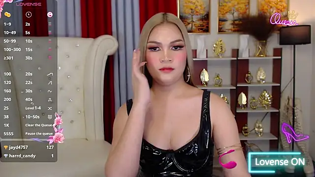 PrettyCockAthena webcam