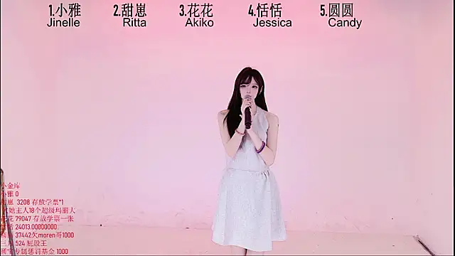 美女TNT-Sister在线直播