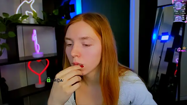 stella_flower webcam