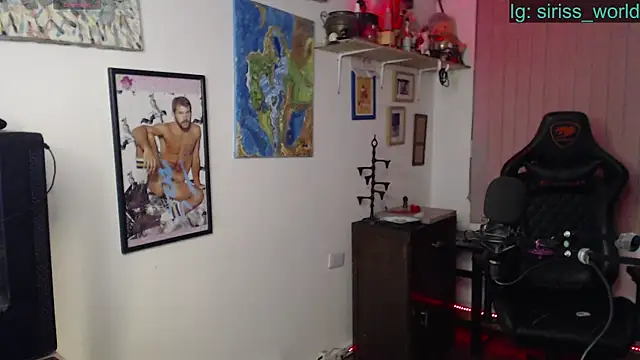Siriss_boyrag webcam