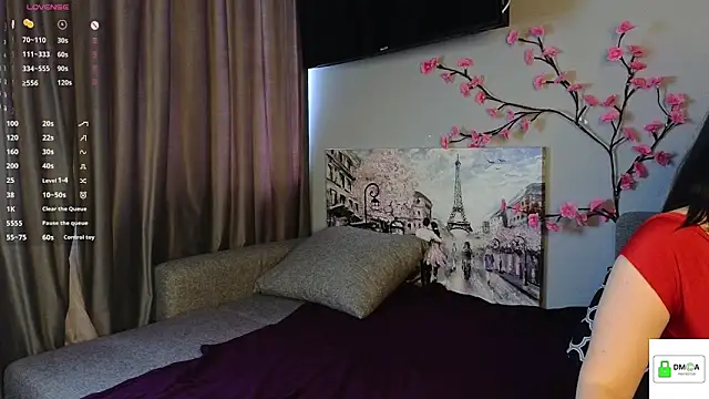 DextralCoffee webcam