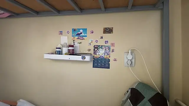 AquilineOrites webcam