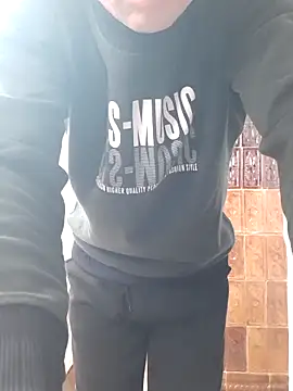 INDRAGOSTITUL webcam