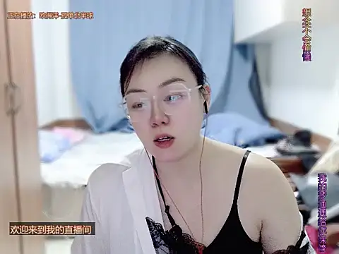 yingying1222 - Yingying1222's free webcam - UK Sex Cams