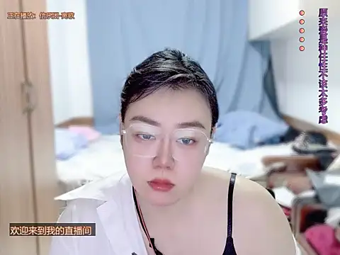 yingying1222 webcam