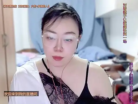 yingying1222 webcam