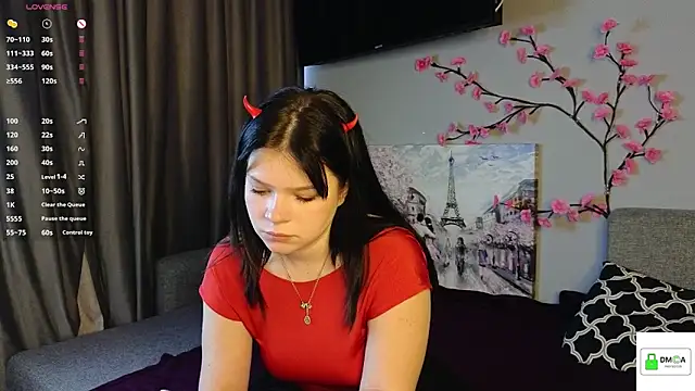 DextralCoffee webcam