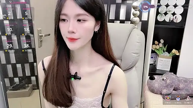Yueyue-MM webcam