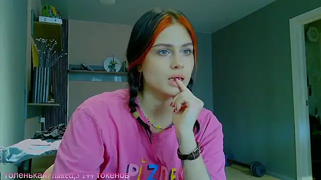 VanessaTenderness webcam