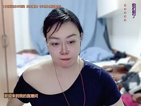 yingying1222 webcam
