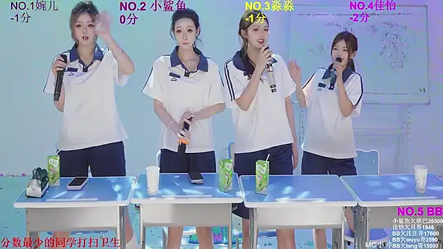 美女STY-0089在线直播