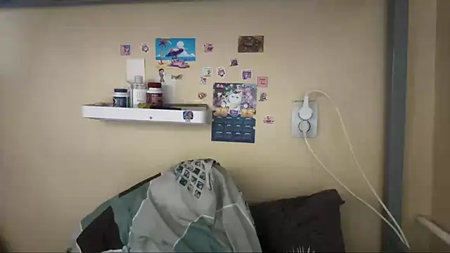 AquilineOrites webcam